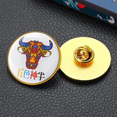 五色神?；照?/>
                                    </a>
                                    <p class=
